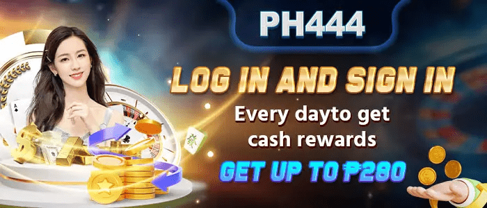 ph444 login